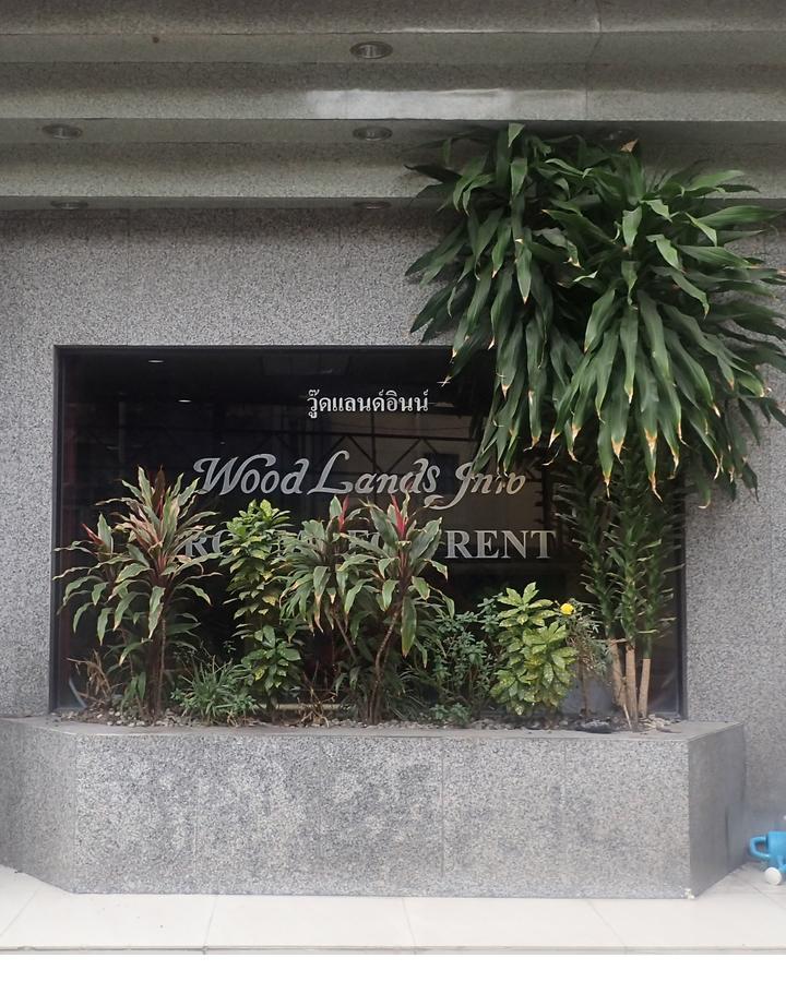 Woodlands Inn Hotel Bangkok Exterior foto